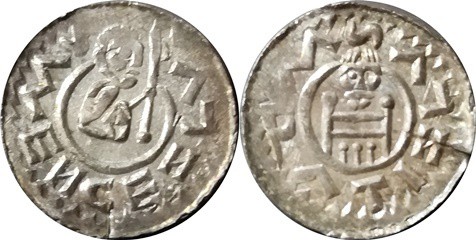 Vratislav II. 1061-1086, kníže v Čechách-Denár

Vratislav II. 1061-1086, kníže...