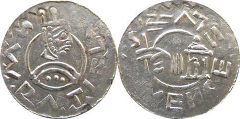 Vratislav II. 1061-1086, kníže v Čechách-Denár

Vratislav II. 1061-1086, kníže...