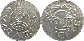Vratislav II. 1061-1086, kníže v Čechách-Denár