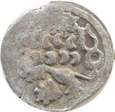 Interregnum (mezivládí) 1439-1453-Peníz kruhový se lvem bez čtyřrázu

Interreg...