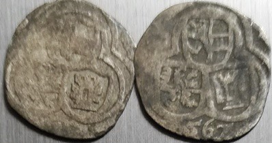 Salzburg - pfennigs

Salzburg - pfennigs
Lot ...2 Pcs - pfenniky XVI. Stol, 1...