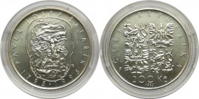 Česká rep. 1993-2015, Pamětní ražby BK - 200 Korun - 1995
