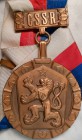ČSSR-Medaile pro oddávající MNV