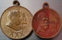 Rusko-Medaile - 300.let Romanovců 1613-1913