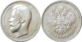 Rusko / Sovětský svaz-Mikuláš II. 1894-1917 - 50 Kopějek