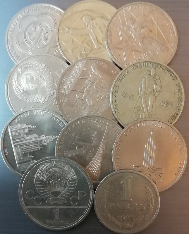 Rusko / Sovětský svaz-Rubl 

Rusko / Sovětský svaz-Rubl
netříděno, Sov.svaz ....