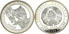 Belarus 20 Roubles 2005 2006 Olympics - Ice Hockey