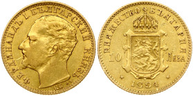 Bulgaria 10 Leva 1894 КБ