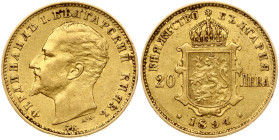 Bulgaria 20 Leva 1894 КБ