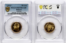 Bulgaria 20 Leva 1912 Independence Restrike PCGS PR 67 DCAM