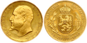 Bulgaria 20 Leva 1912 Independence Restrike