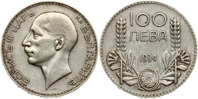 Bulgaria 100 Leva 1934