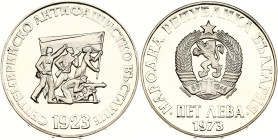 Bulgaria 5 Leva 1973 Anti-fascist Uprising