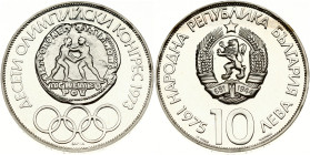 Bulgaria 10 Leva 1975 Olympic Congress