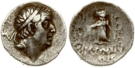 Cappadocia Eusebeia Drachm ND (95-63 BC)