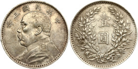 China Yuan 3 (1914) Fat Man Dollar