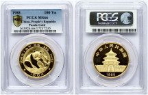 China 100 Yuan 1988 Panda PCGS MS 66