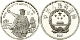 China 10 Yuan 1991 Christopher Columbus
