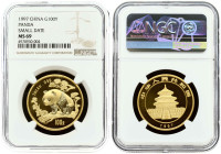 China 100 Yuan 1997 Panda Small Date NGC MS 69