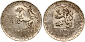 Czechoslovakia 10 Korun 1968 National Theater