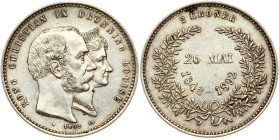 Denmark 2 Kroner 1892 CS Golden Wedding