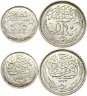 Egypt 5 & 10 Piastres 1335 (1917) Lot of 2 coins