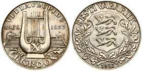 Estonia 1 Kroon 1933 Song Festival
