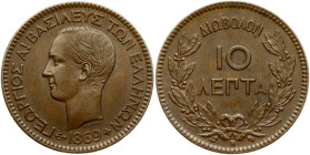 Greece 10 Lepta 1869 BB