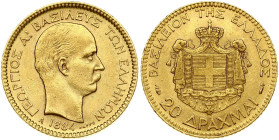 Greece 20 Drachmai 1884A