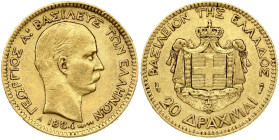 Greece 20 Drachmai 1884A