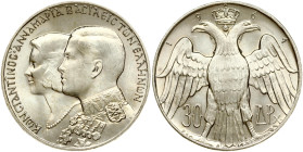 Greece 30 Drachmai 1964 Royal Marriage