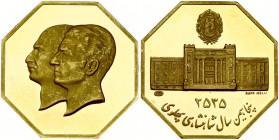 Iran Medal 1976 Golden Jubilee of the National Bank of Iran