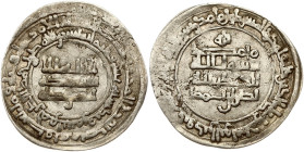Islamic states Samanid dynasty Dirham ND (903-914)