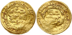 Islamic states Ghaznavids Gold Dinar ND (994-1150)