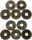 Japan 1 Mon ND (1768-1769) Lot of 5 coins