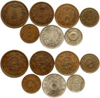 Japan 1/2 - 50 Sen 1876-1910 Lot of 7 coins