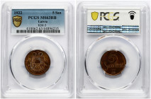 Latvia 5 Santimi 1922 PCGS MS 63 RB