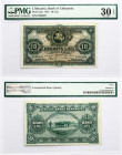Lithuania 10 Litu 1927 PMG 30 Very Fine EPQ