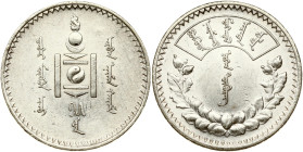 Mongolia Togrog 15 (1925)