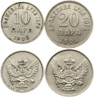 Montenegro 10 Para & 20 Para 1906 Lot of 2 coins
