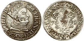 Poland Grosz 1579 Gdansk (R2)