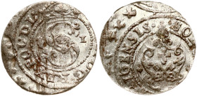 Poland Szelag 1621 Riga (R)