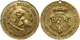 Medal commemorating the 100th anniversary of the Constitution