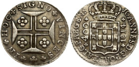 Portugal 400 Reis 1814