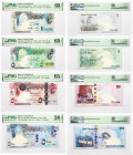 Qatar 1 - 500 Riyals 2007-2015 S/N 000049 PMG 58-65 Gem Uncirculated Lot of 4 pcs