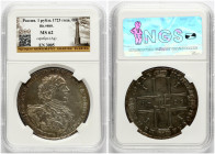 Russia Rouble 1723 OK (R1) NGS MS 62