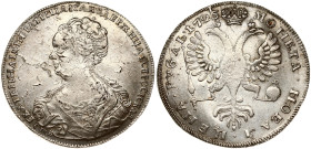Russia Rouble 1725 СПБ