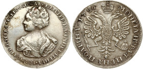 Russia Poltina 1726 Copy!