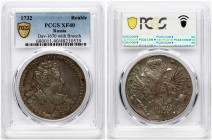Russia Rouble 1732 PCGS XF 40