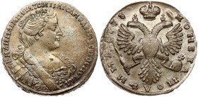 Russia Poltina 1733